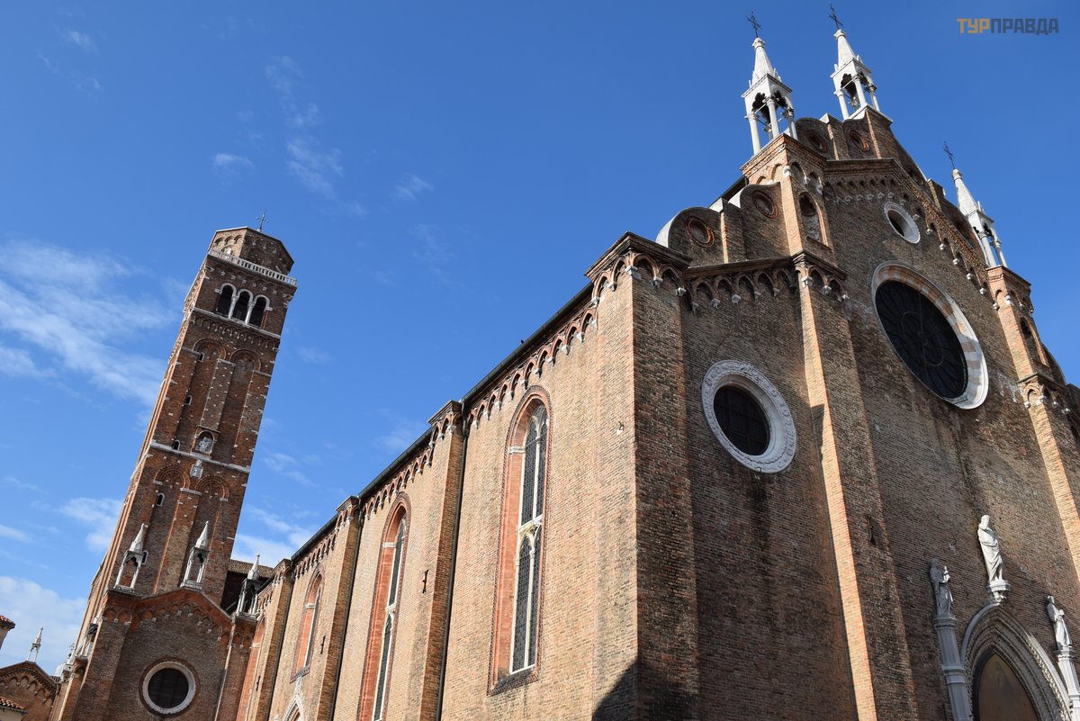 Церква Санта- Марія-Глориоза-деі- Фрари або як її називають венеціанці, просто Фрари