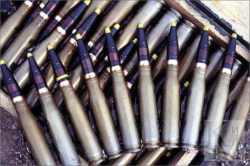 Снаряди для ЗСУ-23-4 «Шилка»