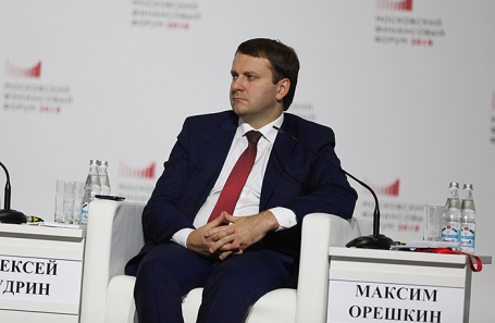 Уряд активно обговорює створення чергової спецпрограми, випливає з виступу глави МЕР на Московському фінансовому форумі