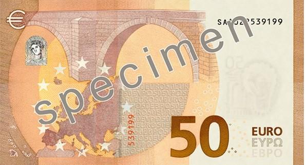 Нові 50 євро (лицьова сторона)