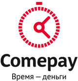 Компанія Кампей представляє на російському ринку термінального обладнання універсальну платіжну систему Comepay
