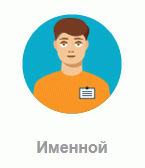 Коли я натискав на кнопочку отримати платіж, Яндекс   перенаправленням   перекидав на сторінку для ідентифікації особи, після заповнення полів (ПІБ, номер паспорта, ким виданий