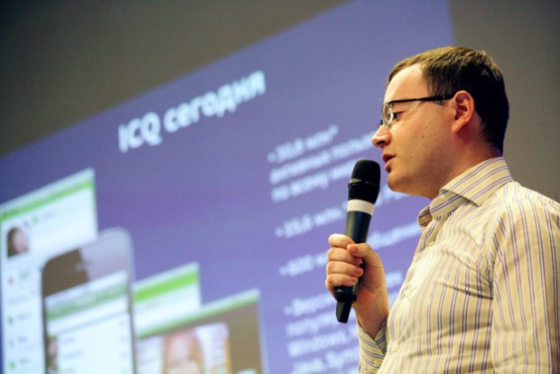 Group Олександр Гірський