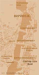 Група   Сектор Газу   утворилася 5 грудня 1987 року в місті Воронежі