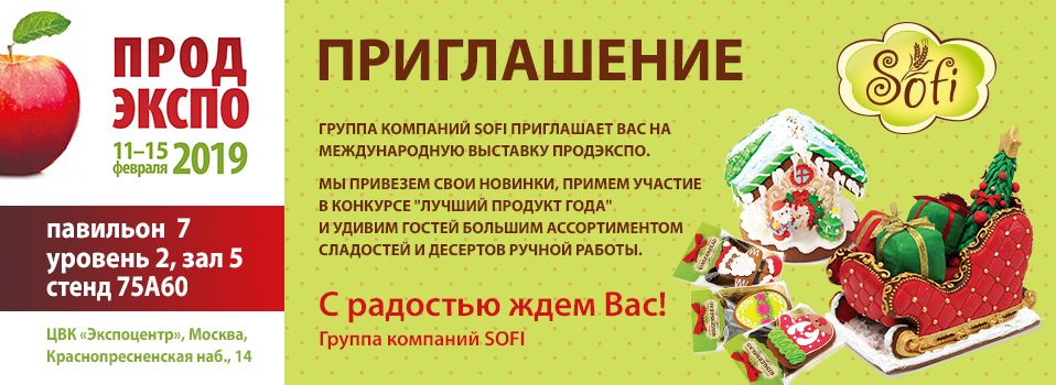 ru Пропонуємо Вам скористатися комфортабельній, що охороняється, автоматично керованою паркуванням, розташованої на території Центру міжнародної торгівлі (ЦМТ) в пішої доступності від ЦВК «Експоцентр» за адресою Краснопресненська набережна, 12