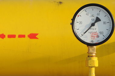 9 вересня 2014 року, 14:12 Переглядів:   Україна продовжує закачування газу